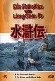 Die Rebellen vom Liang Shan Po - 04-05